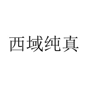 򴿴