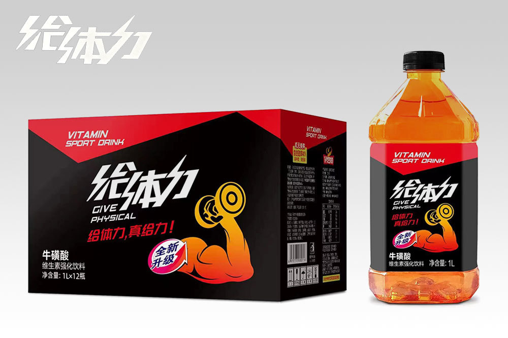  1L