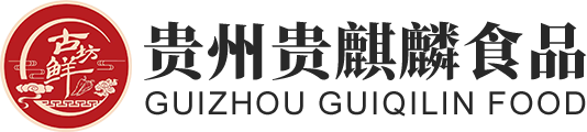 貴麒麟食品