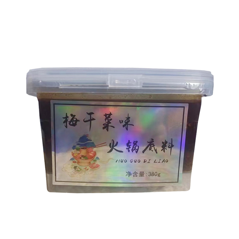 圖片名稱