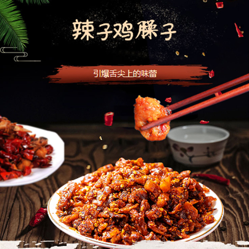 圖片名稱
