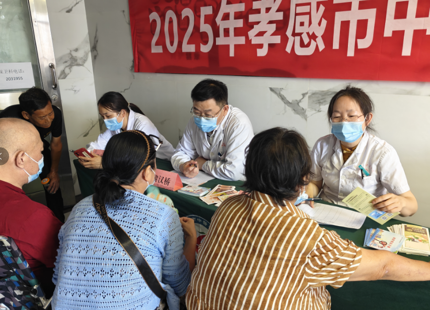 踐行為民使命，開展大病集中義診
