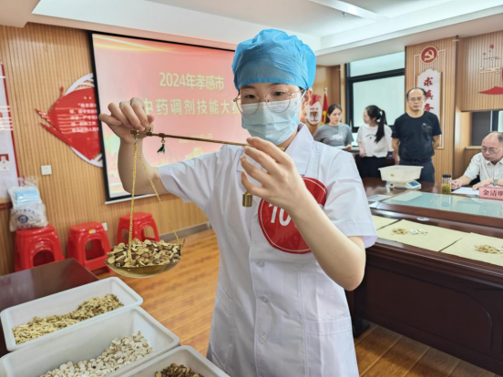 孝感市中藥調(diào)劑技能大賽在中醫(yī)院成功舉辦！