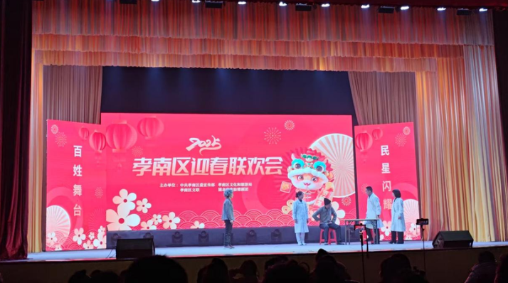 中醫(yī)院臥龍分院《共享手術(shù)室》小品深受歡迎