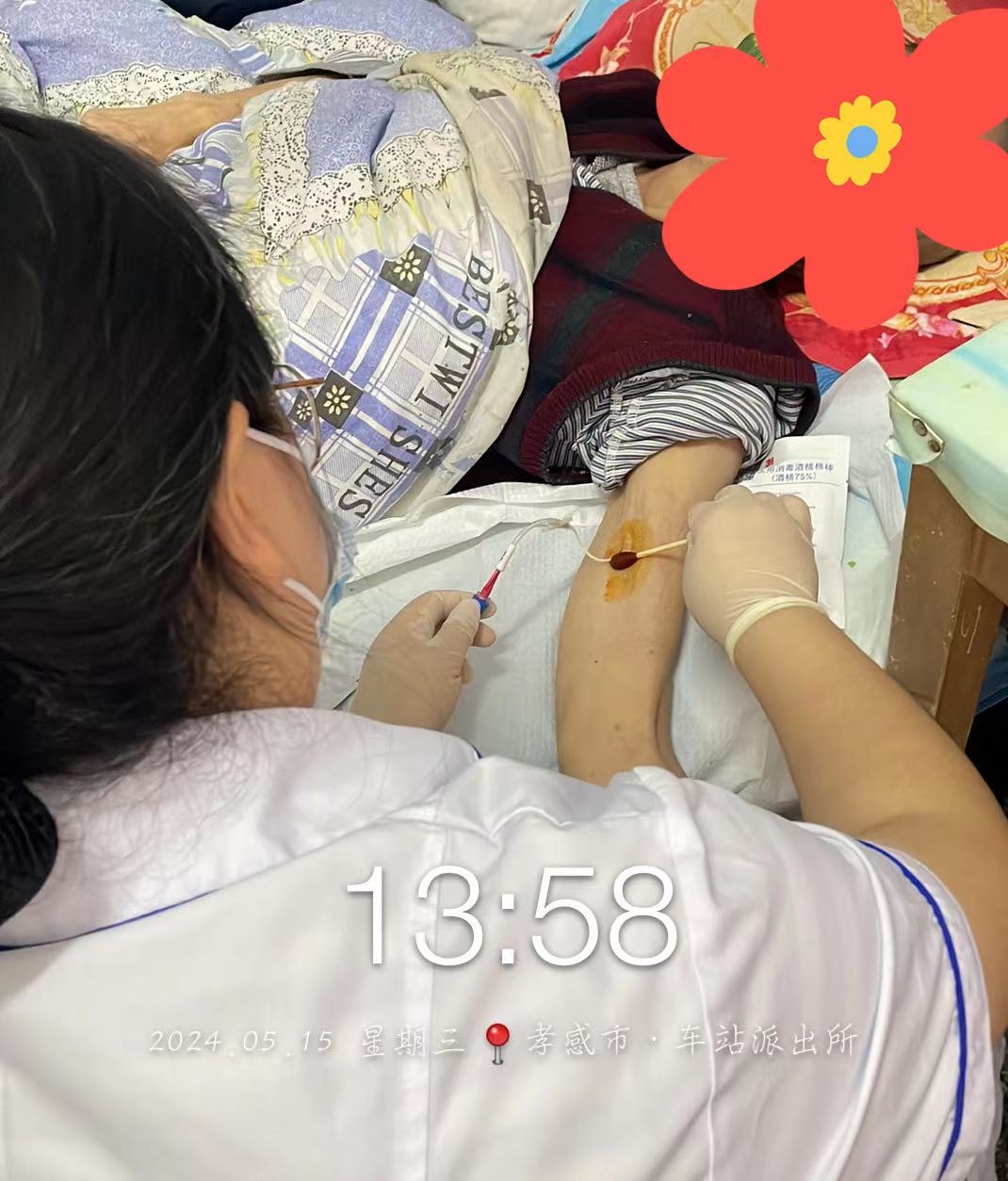 護(hù)理延伸服務(wù)到家  安全守護(hù)患者導(dǎo)管
