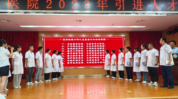 “筑巢引鳳”聚英才強(qiáng)學(xué)科，促醫(yī)院高質(zhì)量發(fā)展