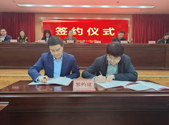 ?博士后擔(dān)任孝感市中醫(yī)醫(yī)院院長(zhǎng) 推動(dòng)中西醫(yī)結(jié)合新發(fā)展