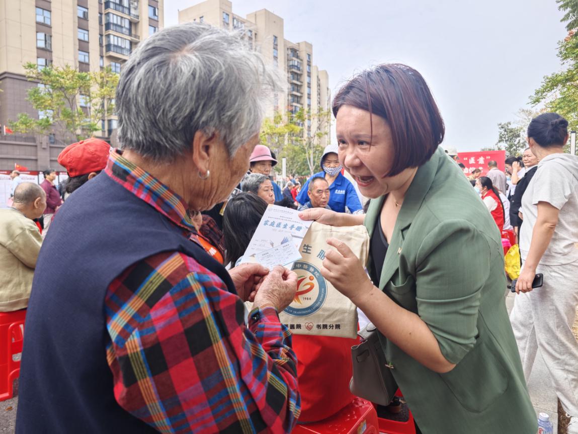 不出家門可看病，近五萬居民有了“醫(yī)生朋友”