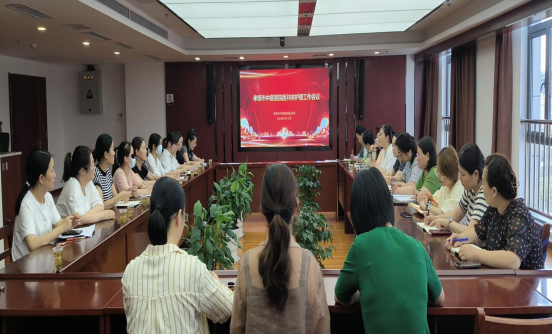 加強(qiáng)同質(zhì)化管理   筑牢健康防線