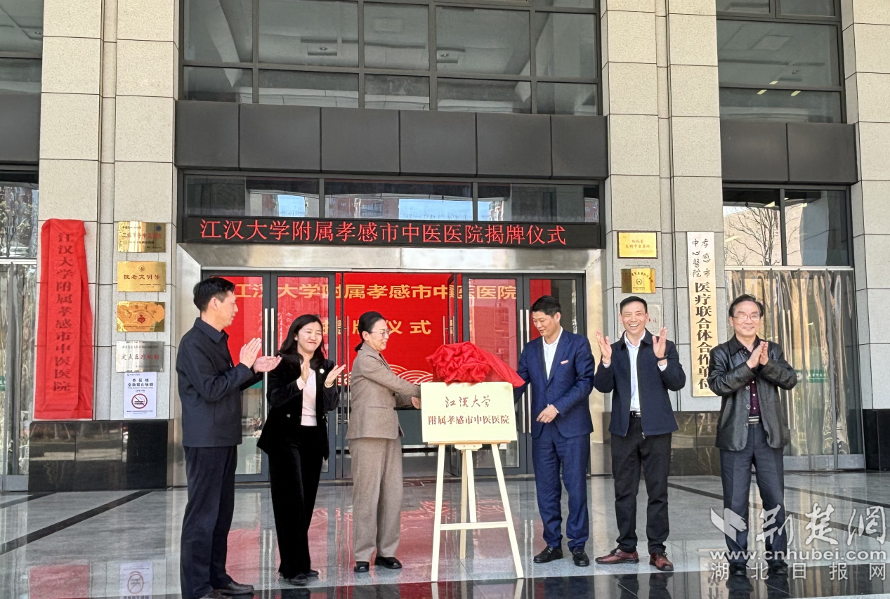 院校合作將優(yōu)質(zhì)醫(yī)療服務(wù)送到家門口