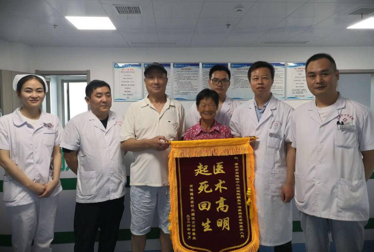 肖港分院病人贈錦旗 醫(yī)共體“共享手術(shù)室”  棒！