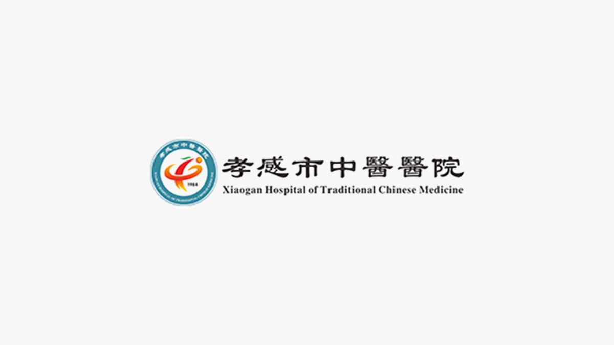 生死時速!肖港中心衛(wèi)生院實現(xiàn)心梗溶栓“零突破” 生死時速!肖港中心衛(wèi)生院實現(xiàn)心梗溶栓“零突破”