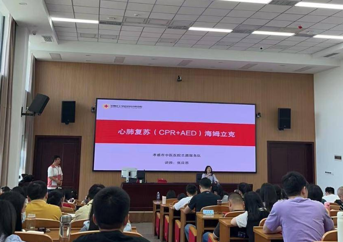 急救科普進黨校，人人都來學急救