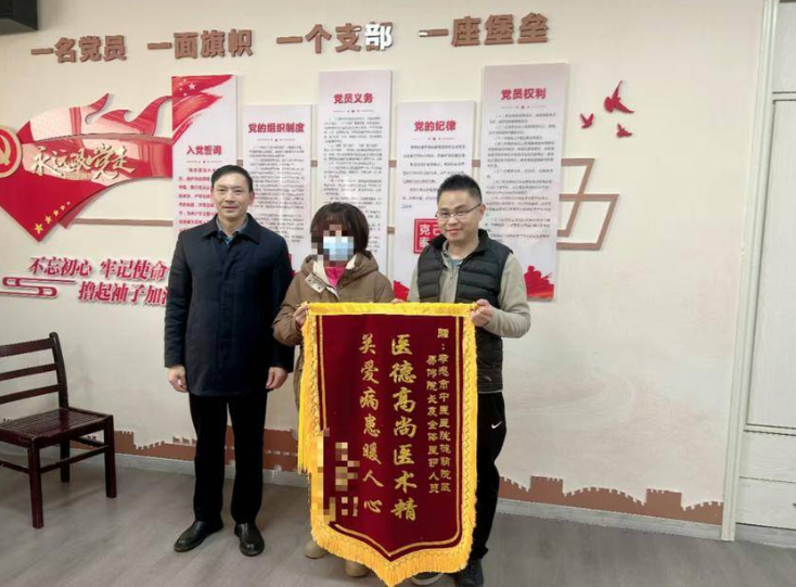七天的仁心救治,讓患者從拒診變感激