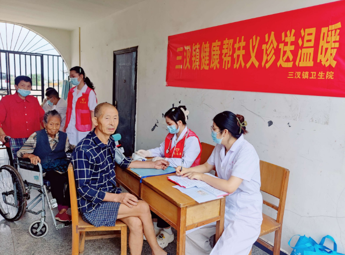 孝感市中醫(yī)院三汊分院到福利院義診