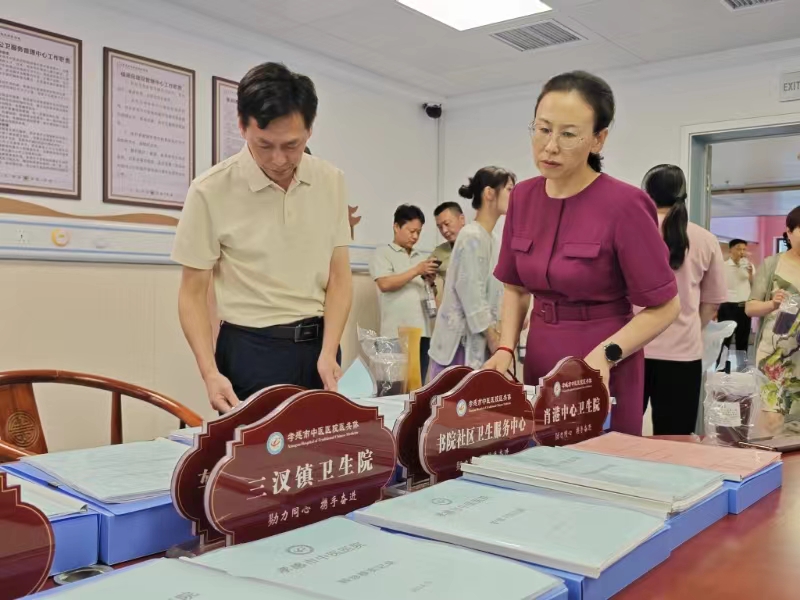 孝南區(qū)開展醫(yī)共體建設(shè)觀摩拉練活動