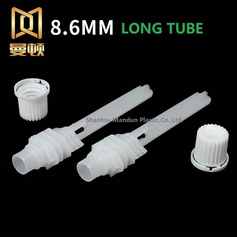 Vòi phun nhựa 8.6mm vòi phun Hai lỗ bằng nhựa trong suốt vòi hút nhựa có nắp