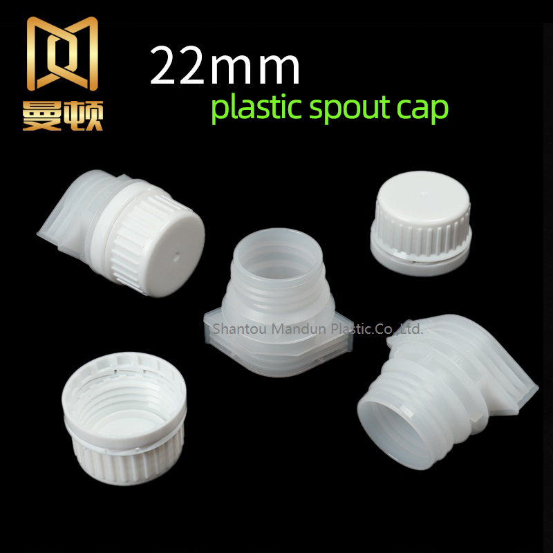 Twist cap for spouted pouch with  22mm milk bag drinking pouch water bag Pet food packaging bag  plastic spout cap