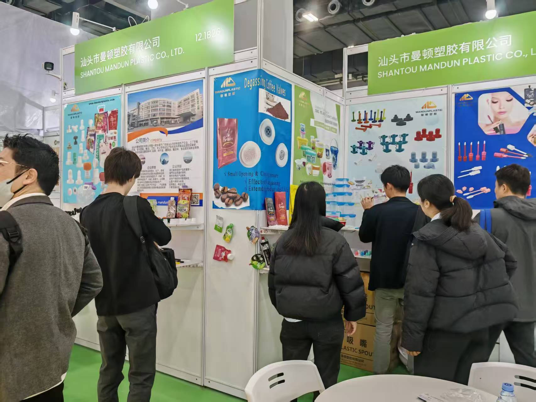 Mandun Plastics participated in the 2025 exhibition