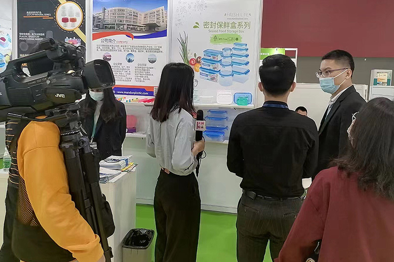 March 4-6 Guangzhou Packaging Exhibition