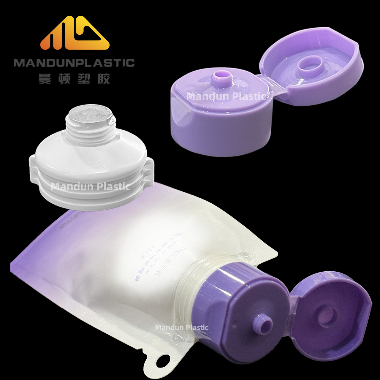 Custom 4.8mm toothpaste tube cap, flip-top cap for facial cleanser, purifying mud mask, shampoo, conditioner, daily chemical skincare soft tube