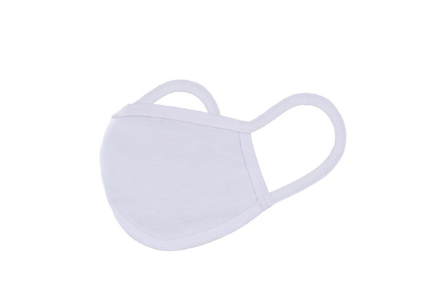 Sublimation Face Mask-White Edge/Elastic,2 Layers, Small