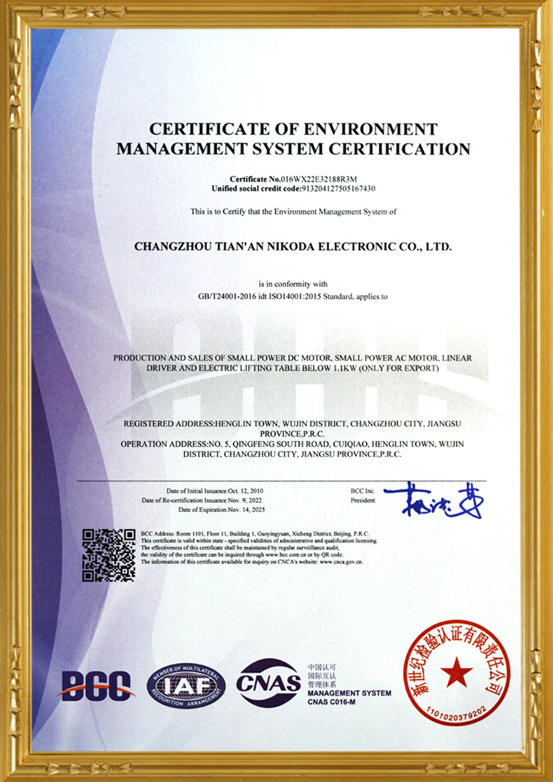 Environmental Management System Certificate 1