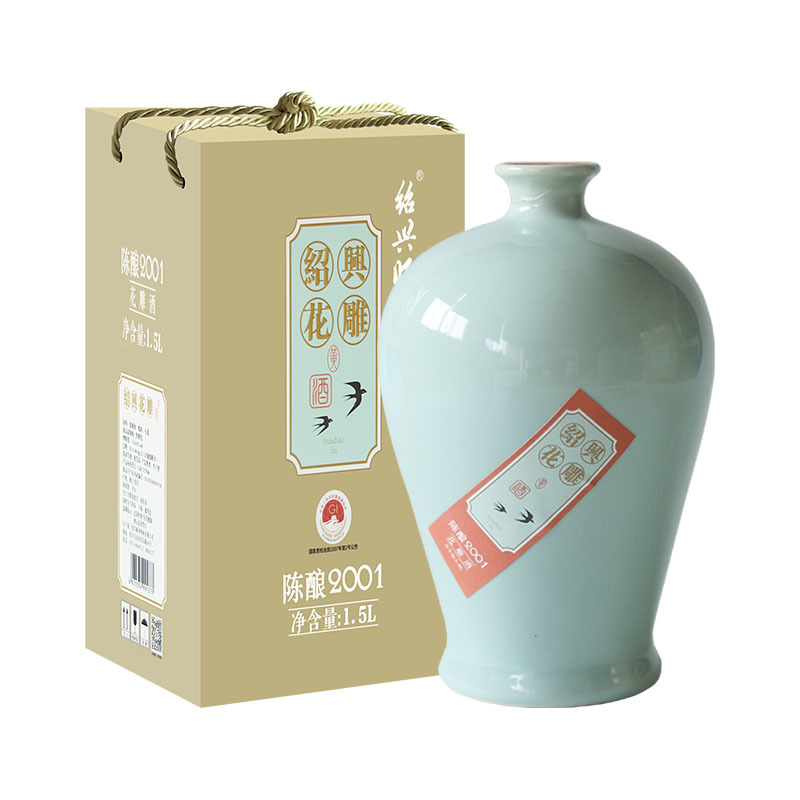 陳釀2001 花雕酒