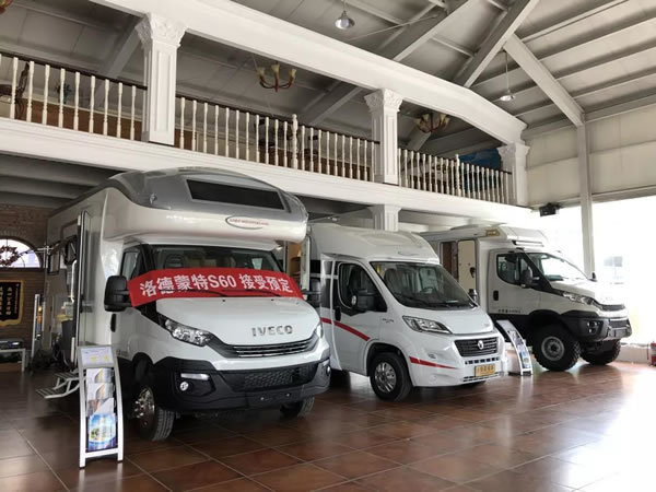 海姆朗宸與您相約北京房車博覽中心
