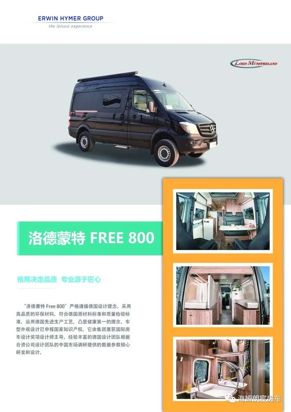 展會速遞 | 我們在上海汽車會展中心等你！