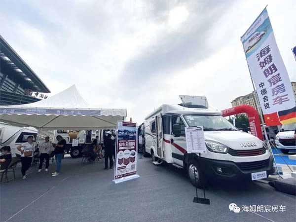 海姆朗宸 | 快來(lái)和我一起回顧洛陽(yáng)展會(huì)精彩瞬間！