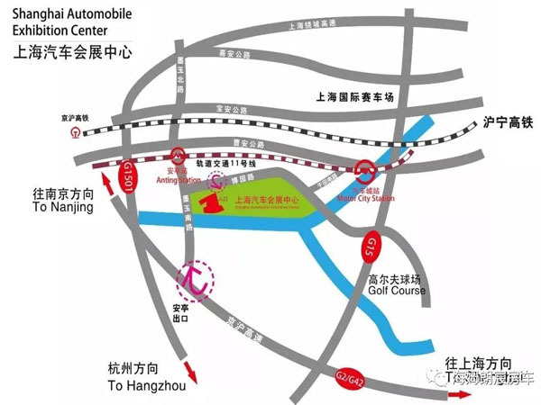 展會速遞 | 我們在上海汽車會展中心等你！