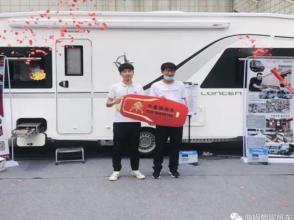 海姆朗宸 | 快來(lái)和我一起回顧洛陽(yáng)展會(huì)精彩瞬間！