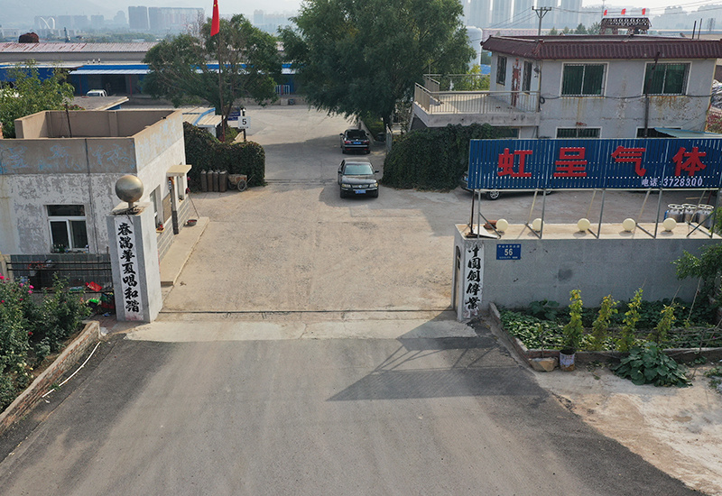 廠容廠貌