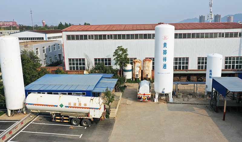 公司簡介
