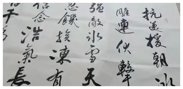 憤怒！麥克阿瑟的文章《責(zé)任—榮譽(yù)—國(guó)家》竟然被選到語(yǔ)文教材里