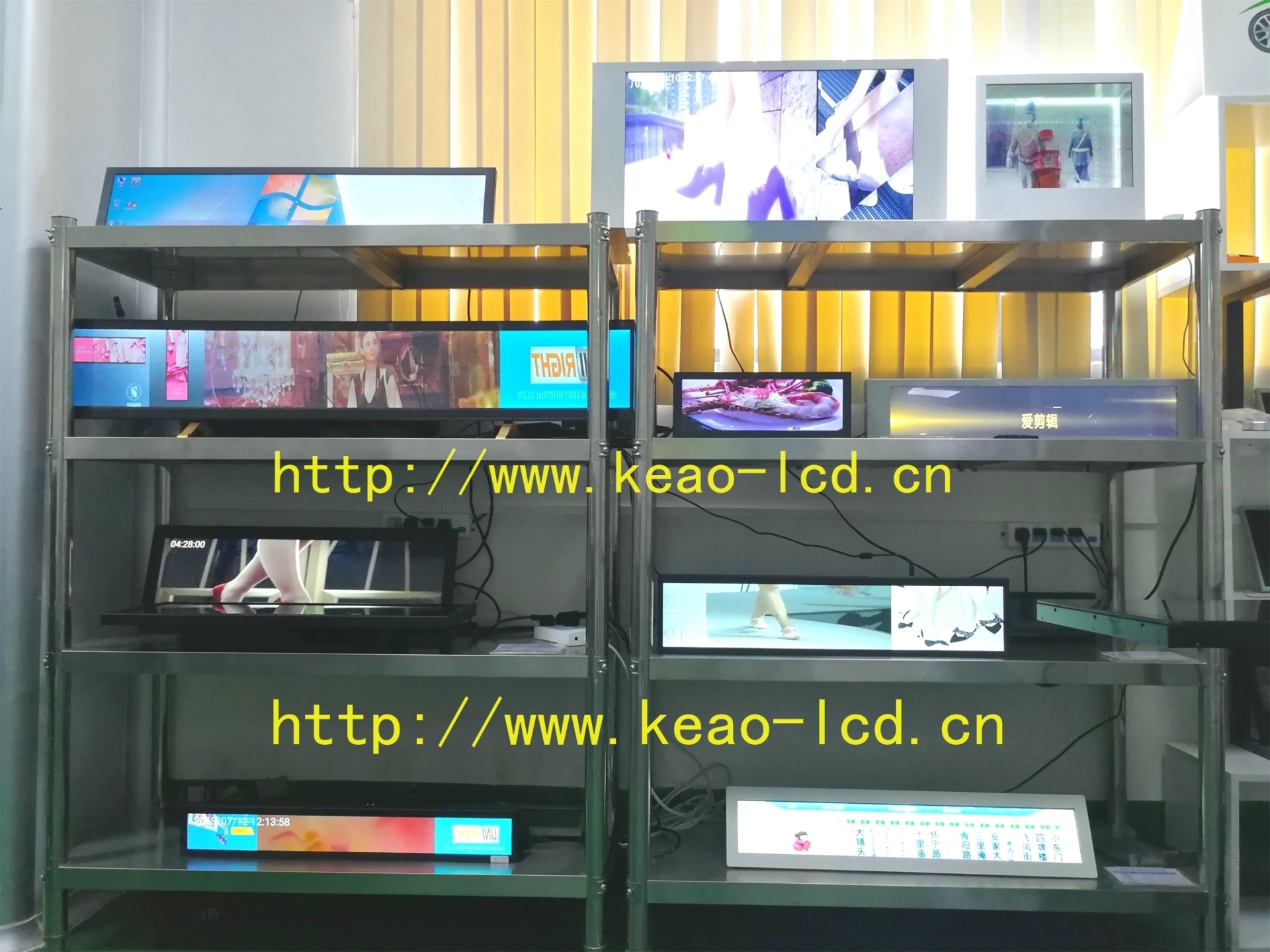 The difference between HDR and UHD technology, Dongguan Keao Photoelectric Co., Ltd. pays great attention to the update of LCD t