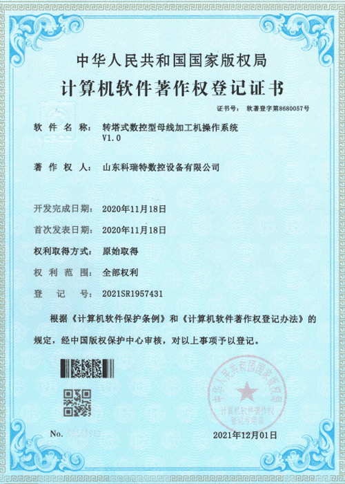 Honor9