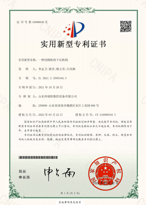 Honor3
