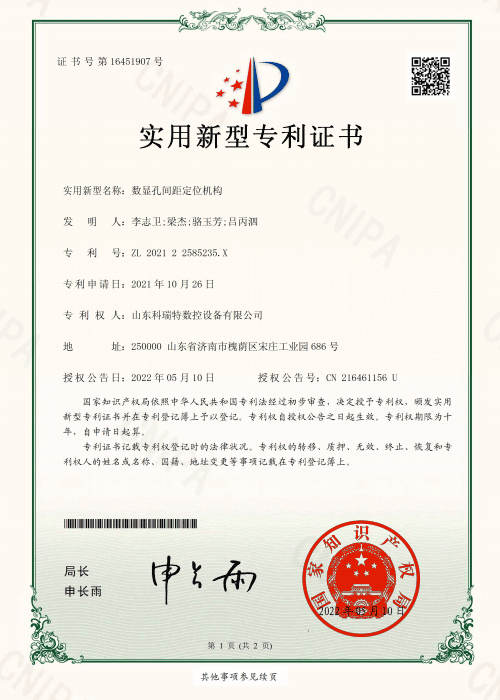 Honor6