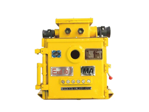 矿用隔爆兼本质安全型真空电磁起动器 QJZ-120（80）/1140(660)SW