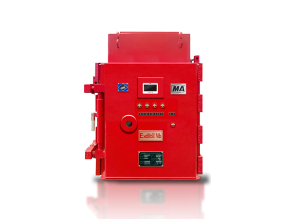 KJG-10(6)Y 礦用隔爆兼本質(zhì)安全型移動變電站用高壓真空開關(guān)