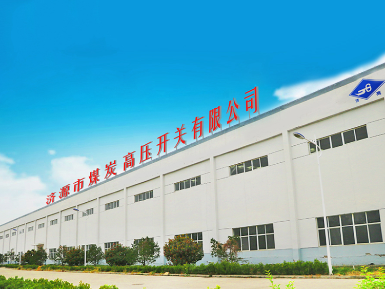 探索防爆電器的世界：安全與創(chuàng)新的完美結(jié)合