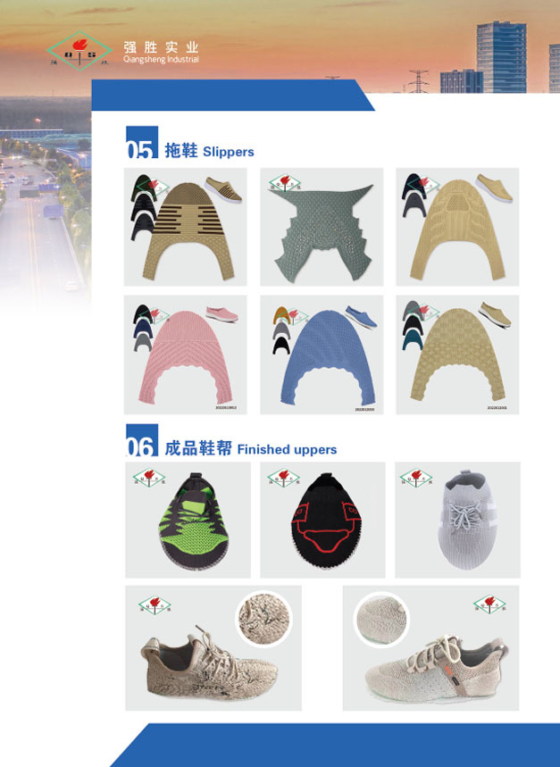 圖片名稱
