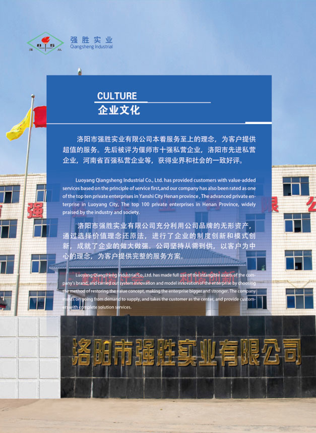 圖片名稱