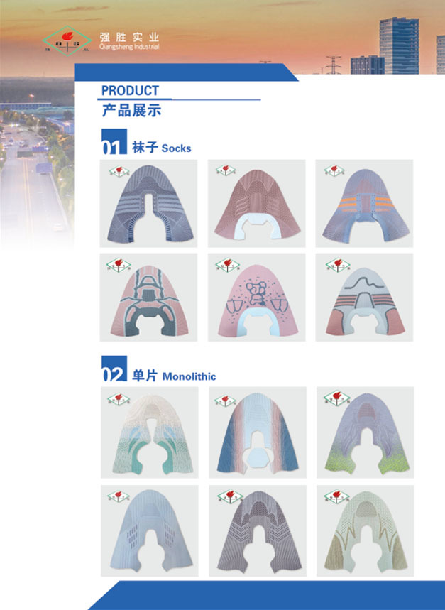 圖片名稱