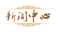 武漢康樂藥業股份有限公司 武漢康樂藥業股份有限公司