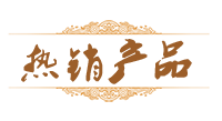 武漢康樂藥業股份有限公司