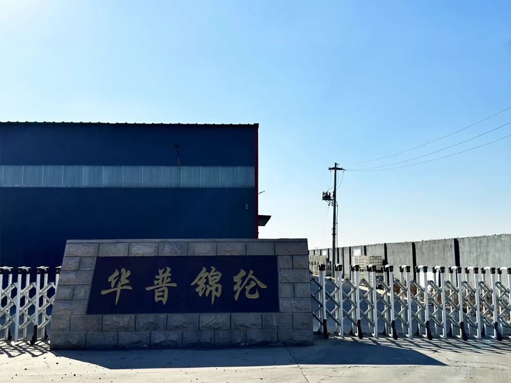 生产实力 生产实力