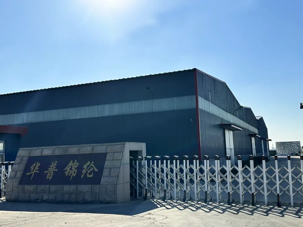 生产实力 生产实力